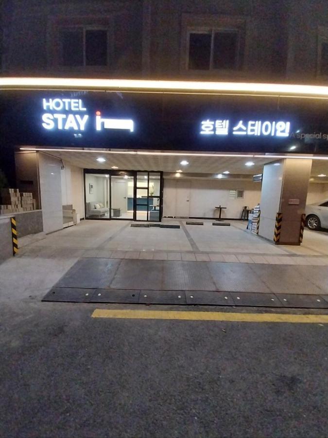 Hotel Stay Inn Seul Exterior foto